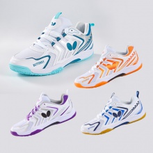 Butterfly蝴蝶乒乓球鞋男女同款LEZOLINE-17 L-17專(zhuān)業(yè)訓(xùn)練運(yùn)動(dòng)鞋防滑透氣耐磨